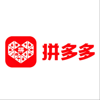 海口拼多多云仓一件代发，拼多多电子面单快递仓储代发