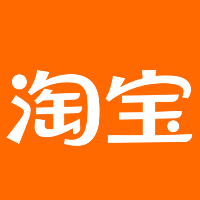 海口淘宝云仓一件代发，淘宝菜鸟电子面单快递仓储代发