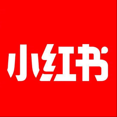  海口小红书云仓一件代发，小红书电子面单快递仓储代发