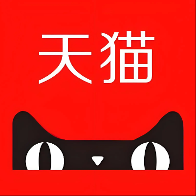 海口天猫云仓一件代发，天猫电子面单快递仓储代发