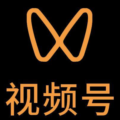 海口微信视频号多云仓一件代发，微信视频号电子面单快递仓储代发